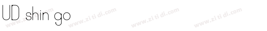 UD shin go简体字体转换